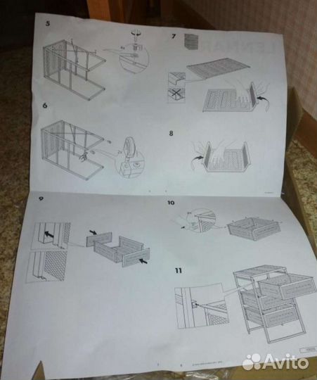 Тумбочка Икеа Леннарт металл