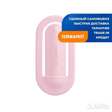Подставка/автодержатель Deppa Click Holder для сма