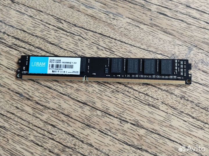 Оперативная память ddr3 16 gb 1600