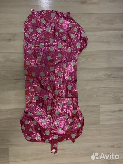 Единичка на годик шарик