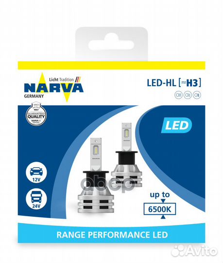 Лампа автомобильная h3 LED (pk22s) range perfor