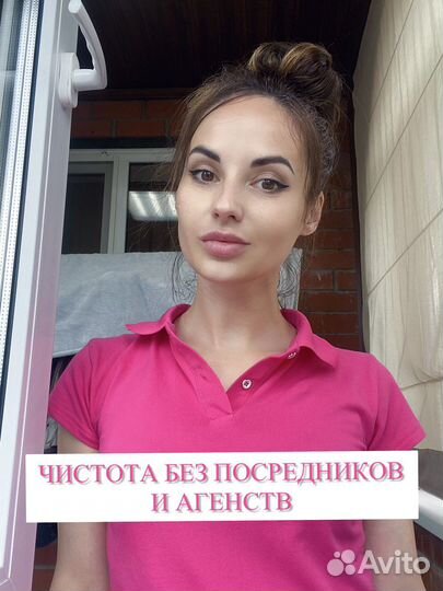 Уборка после ремонта, клининг