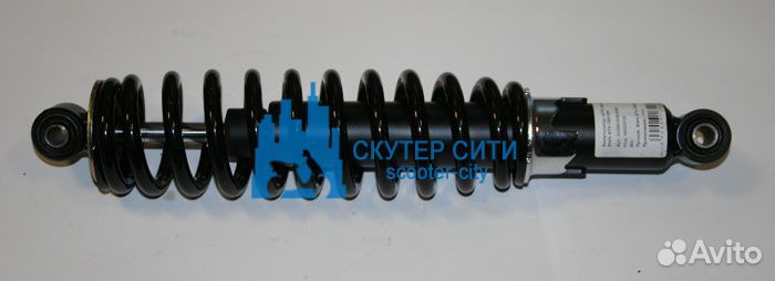 Амортизатор (ATV) передний Stels ATV 500/700, Hisu