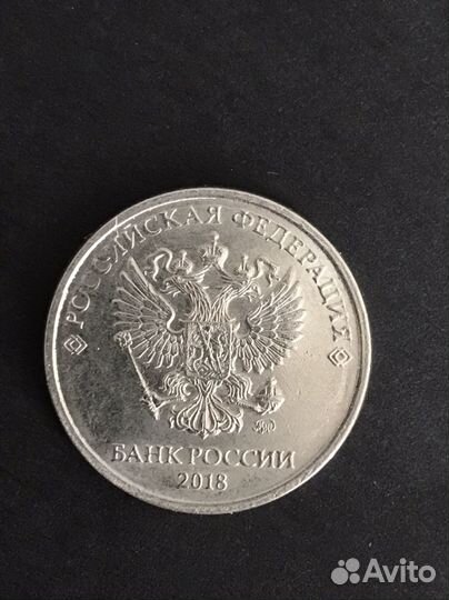 2 рубля заводской брак,гладкий гурт