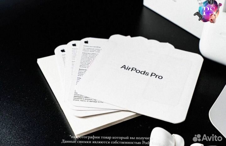 AirPods Pro 2: Уникальное качество звука