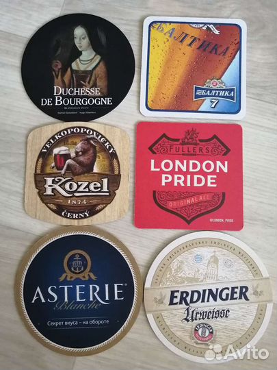 Пивные подставки (Бирдекели)