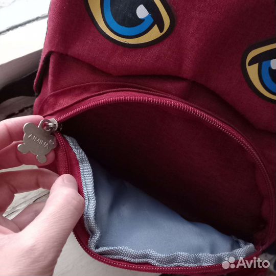 Рюкзак детский