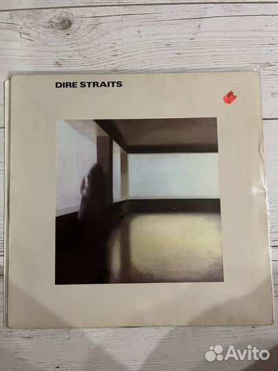 Dire straits lp