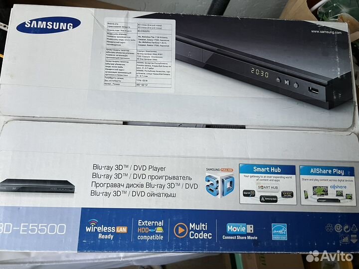 Blu-ray плеер samsung BD-E5500 бронь