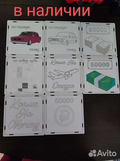 Копилка деревянная из Тик-Тока