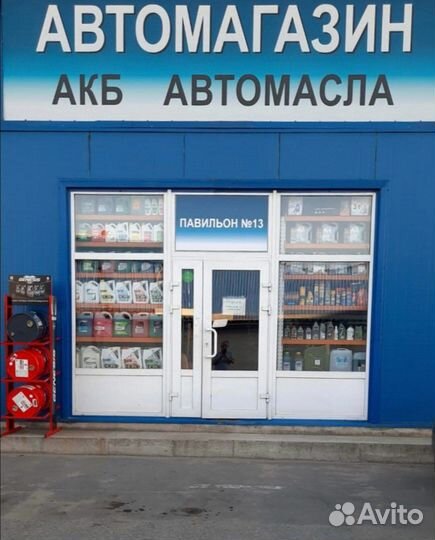 Набор ключей комбинированных 12 шт. автодело