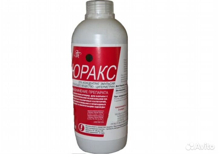 Концентрат от тараканов Юракс (1 л)