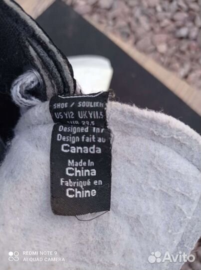 Коньки Bauer Suprem