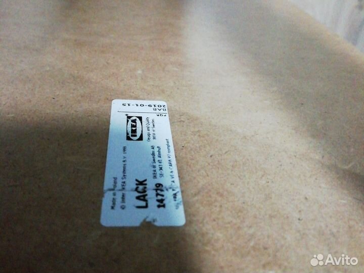 Тумба под тв IKEA лакк