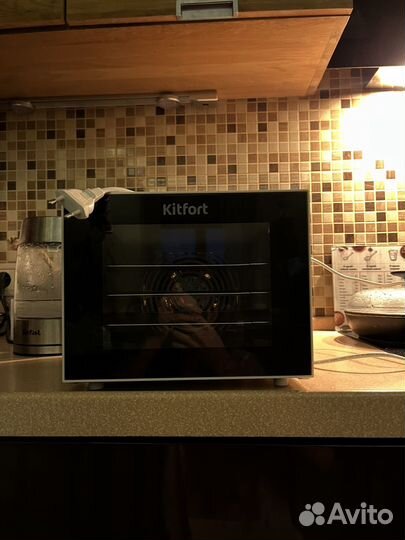 Сушилка kitfort для овощей и фруктов/мяса/грибов