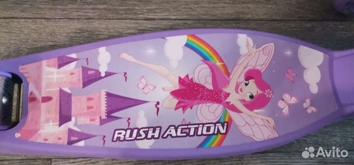 Самокат детский трехколесный складной