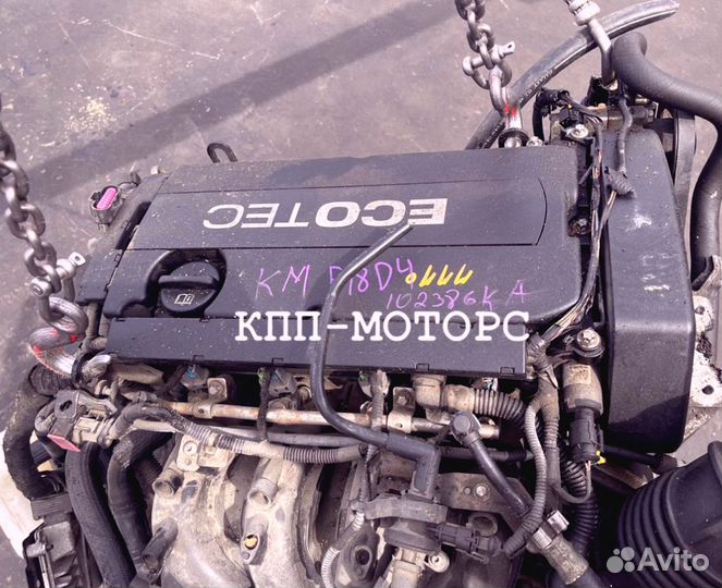 Двигатель F18D4 chevrolet Cruze,Orlando