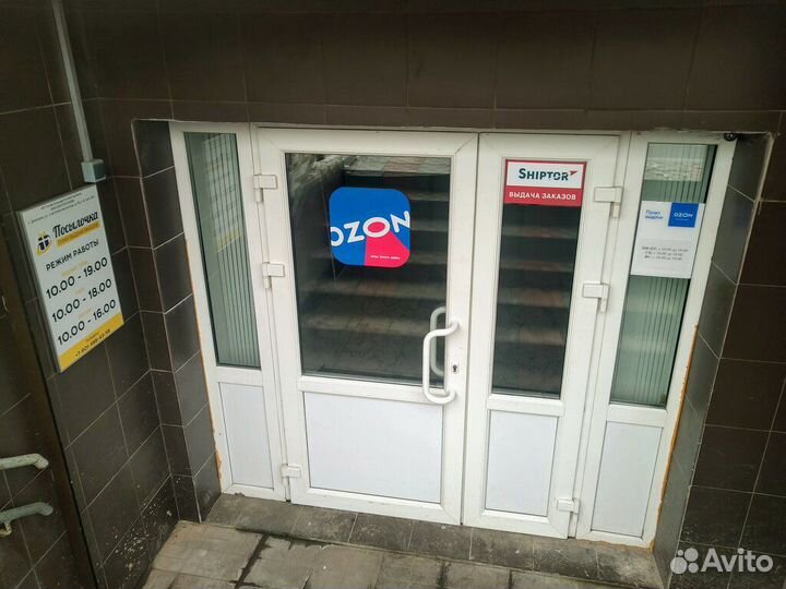 Пластиковая входная дверь 2050х1540