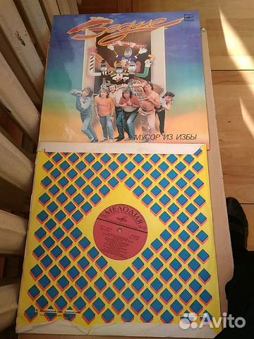 Грампластинки,группа С.Намина, Зодчие, Красные мак