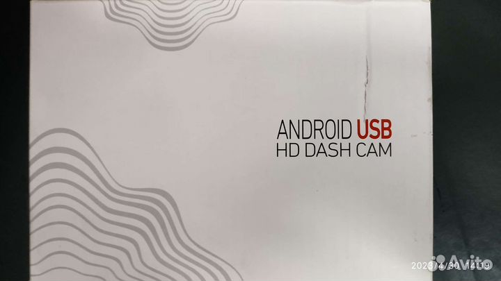 Автомобильный видеорегистратор