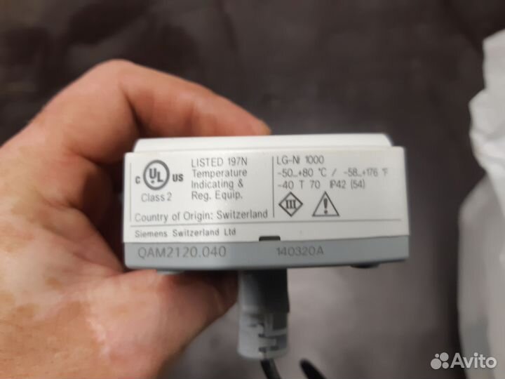 Термооборудование Siemens