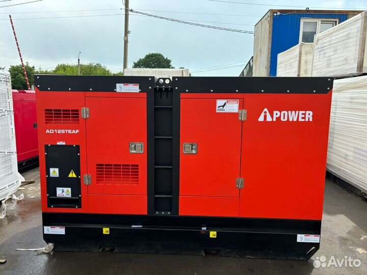 Дизельный генератор A ipower 100 кВт/125 ква