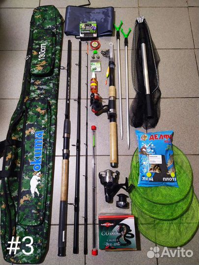 Фидерные наборы для рыбалки
