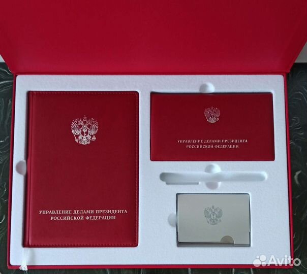 Продукция Управление делами Президента РФ