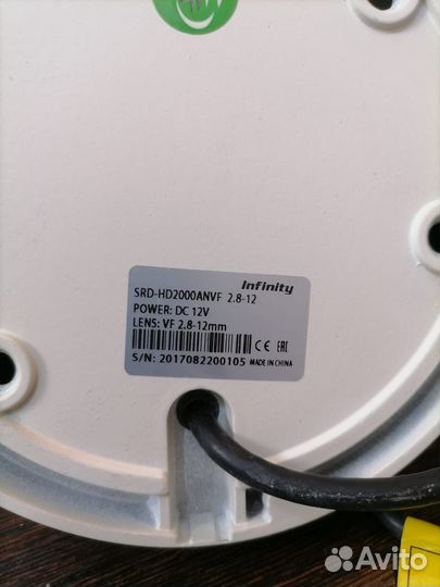 Видеонаблюдение