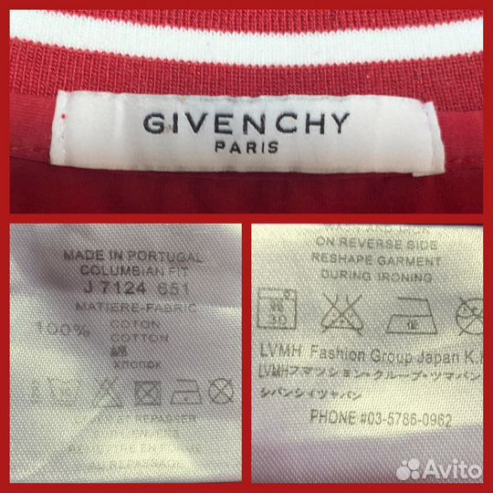 Футболка Givenchy