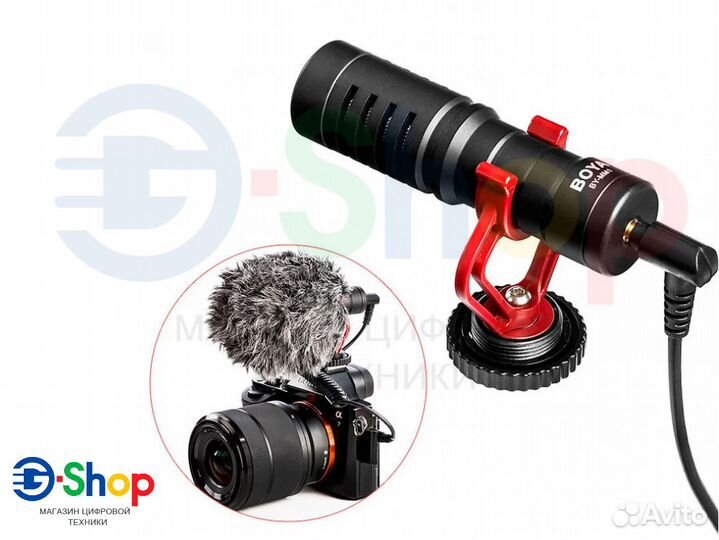 Микрофон накамерный Boya BY-MM1