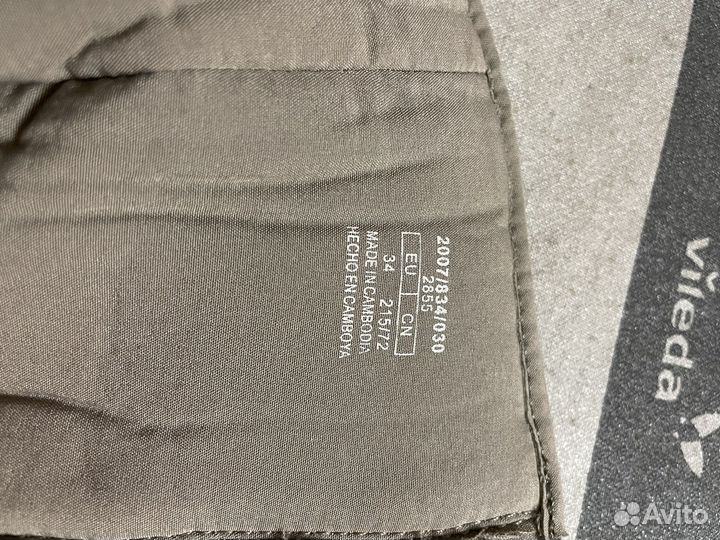 Сапоги женские