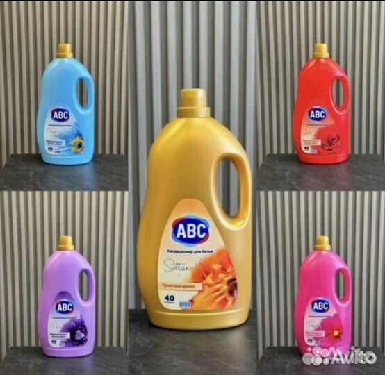 Стиральный порошок abc