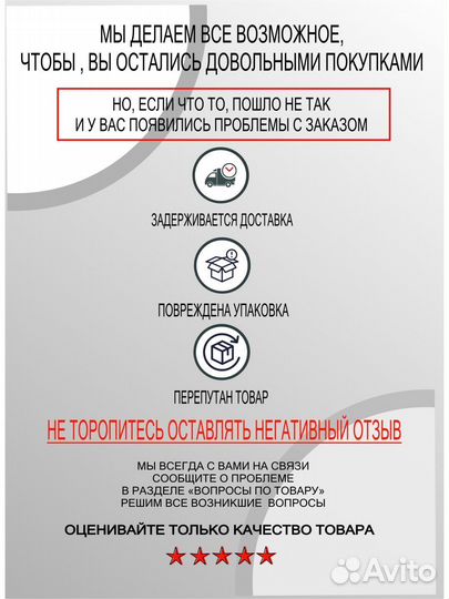 Проставки колесные 5х108 60.1 20мм Omoda, Сhery