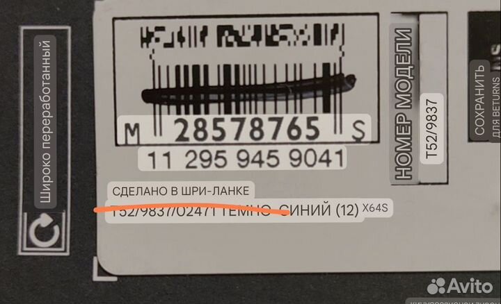 Купальник женский слитный спортивный