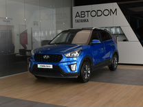 Hyundai Creta 2.0 AT, 2020, 24 000 км, с пробегом, цена 2 298 000 руб.