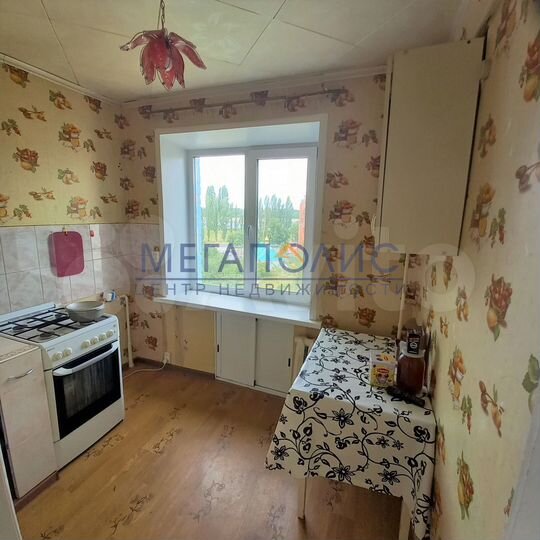 2-к. квартира, 46 м², 5/5 эт.