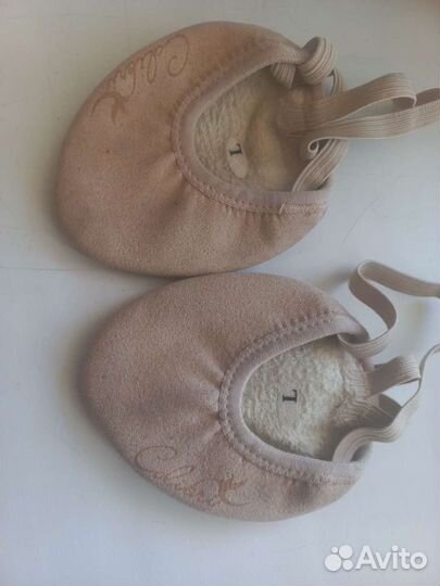 Полупальцы