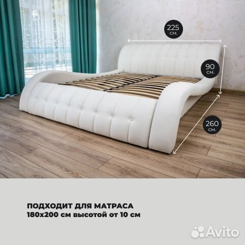 Кровать 180х200 двуспальная белая