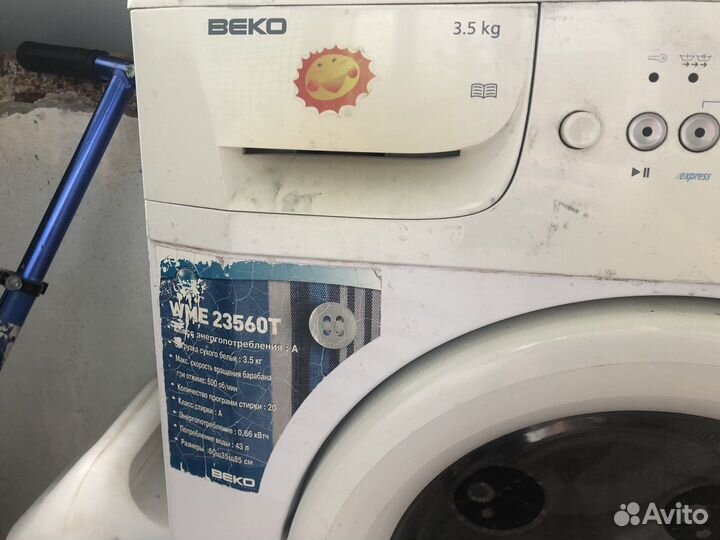 Стиральная машина Beko