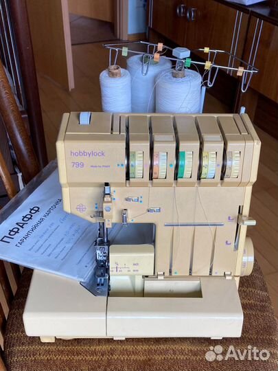 Оверлок Pfaff 799