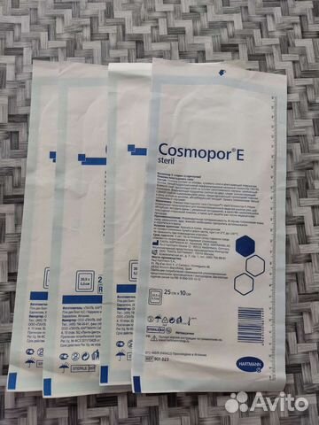 Пластырь послеоперационный