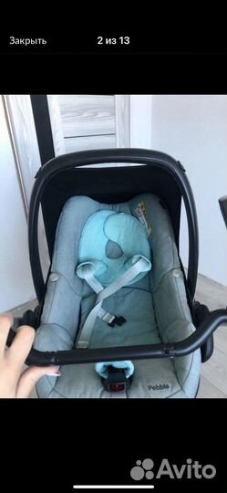 Автолюлька maxi cosi от 0