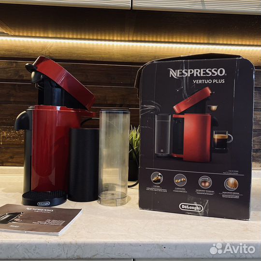 Кофемашина Nespresso Vertuo Plus красная