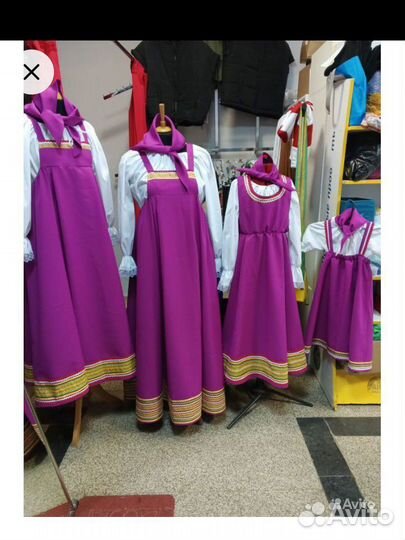 Костюм Маши