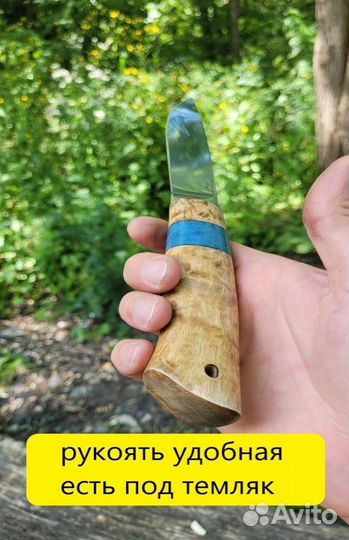 Нож охотничий ручной работы