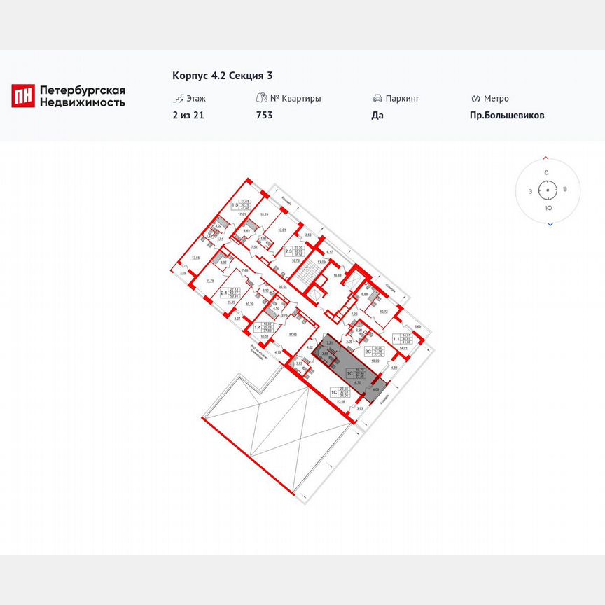 Квартира-студия, 25,9 м², 2/21 эт.