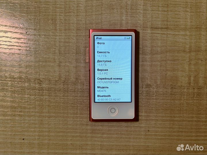 Плеер iPod Nano 7 A1446 16GB