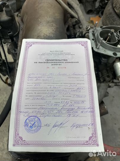 Двигатель на ваз 21213