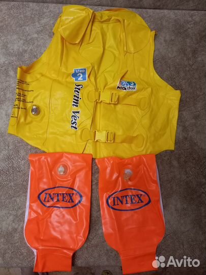 Жилет, нарукавники, круг для плавания